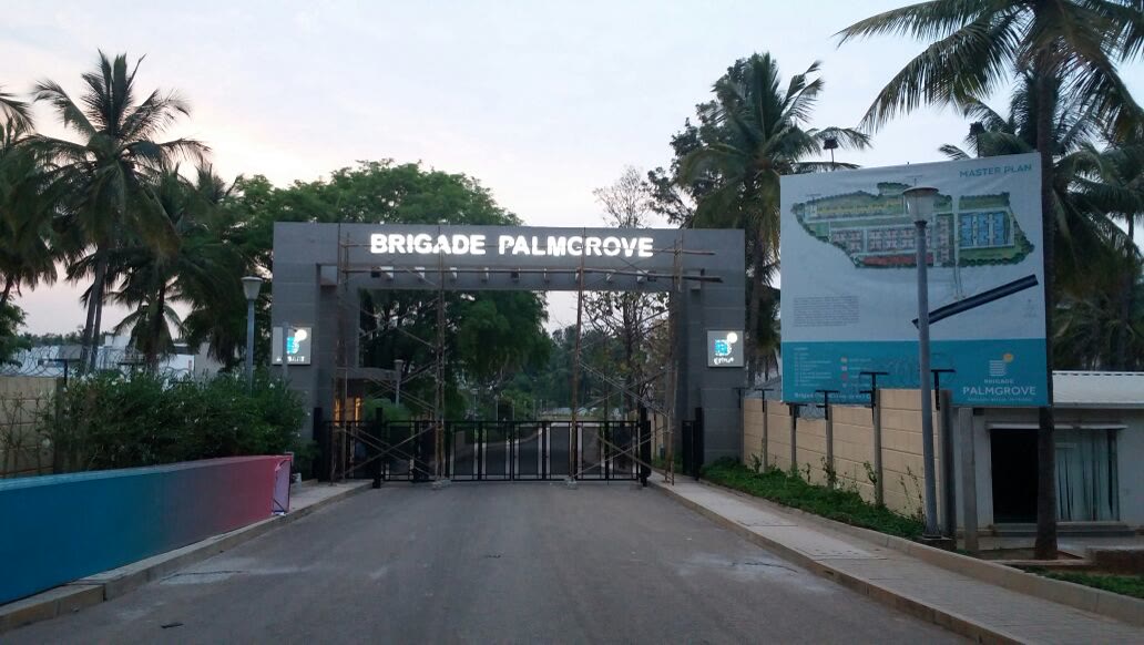 Brigade Palmgrove letters across the top of the entrance gate