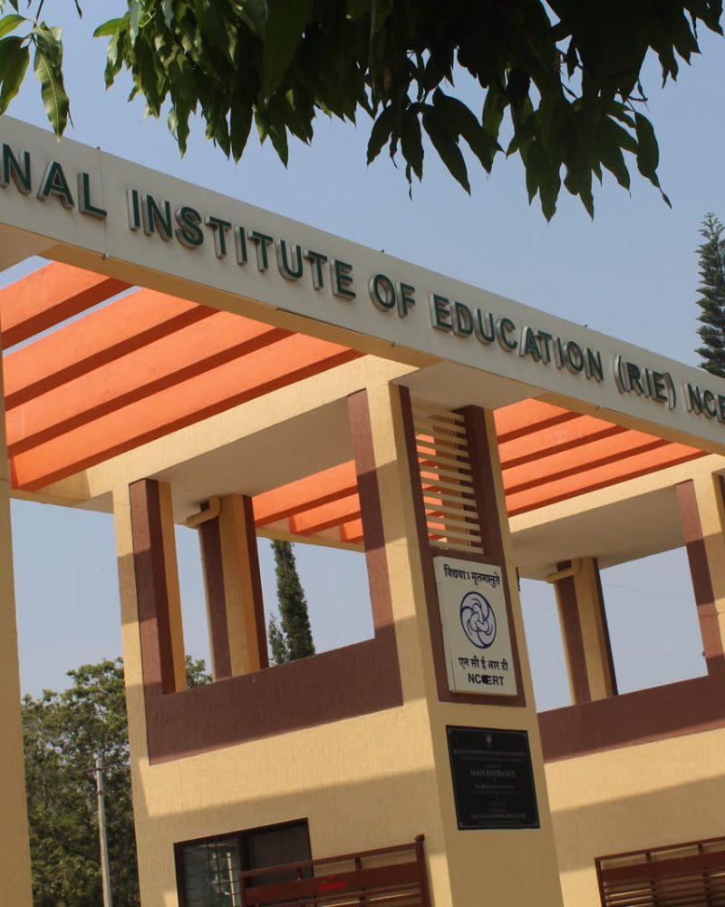 Regional Institute of Education (RIE) NCERT, Mysuru: individual letters across the top of the main gate, by day