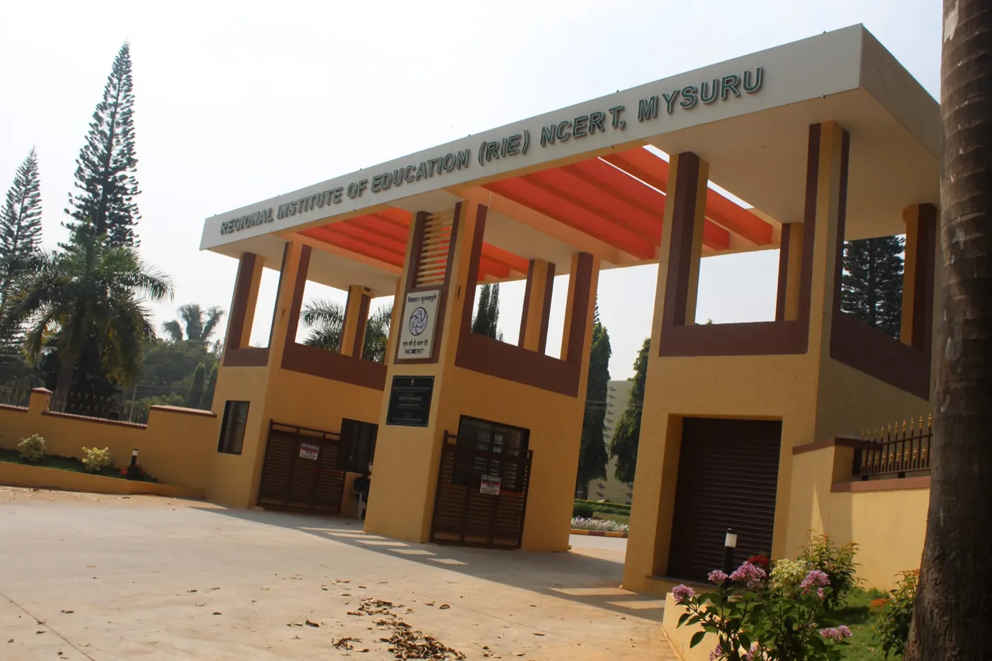 Regional Institute of Education NCERT main gate signage, Mysuru