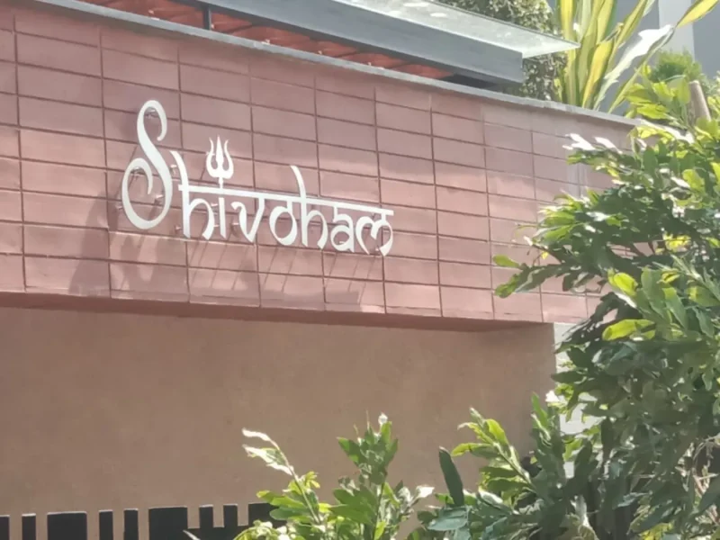 Shivoham house name in 5mm stainless steel laser-cut letters